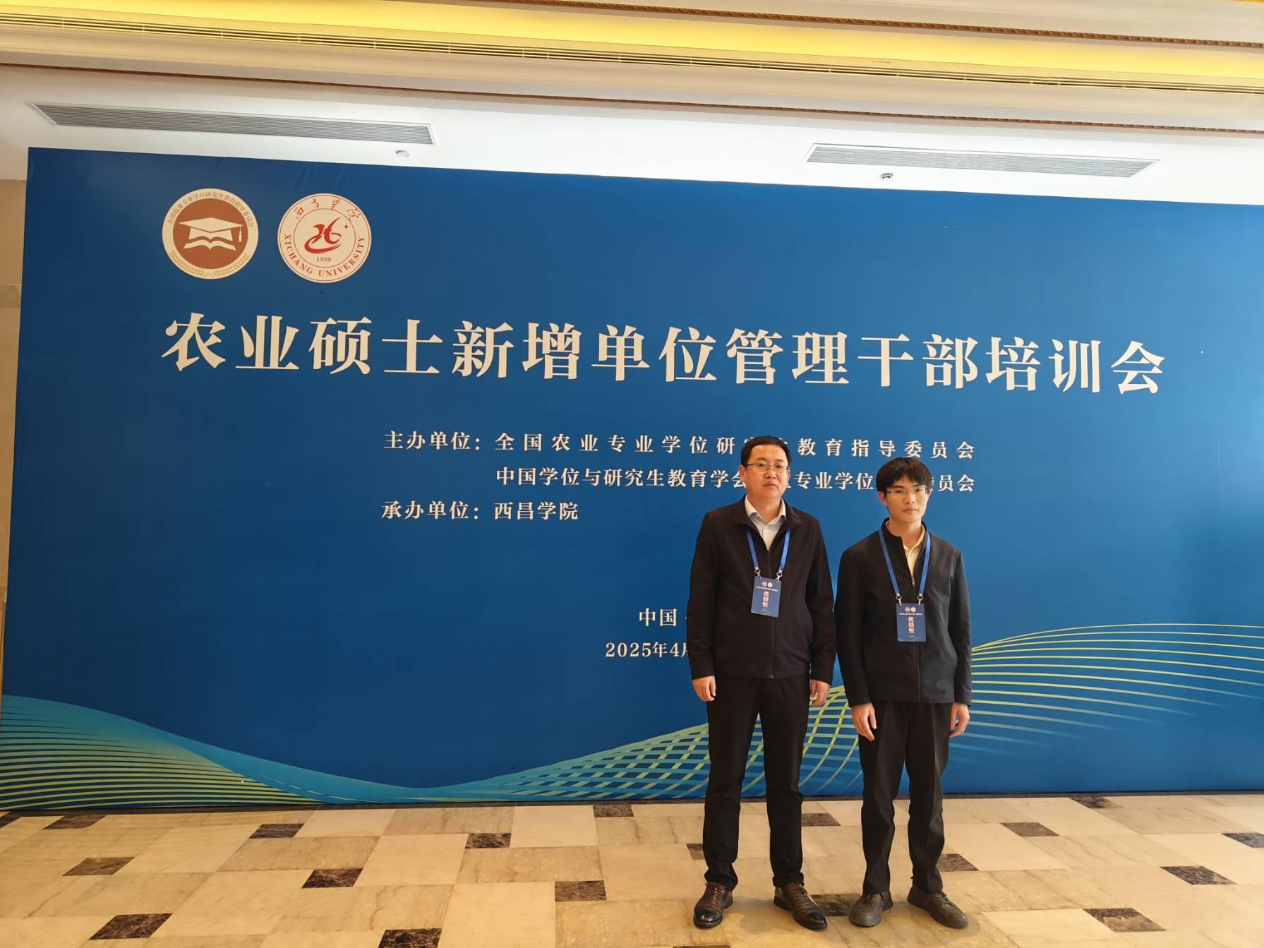 0902217109100034.jpg 0902217109100034.jpg