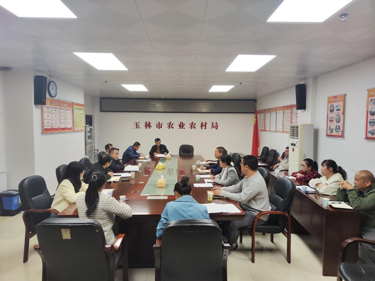 1746008840076955.jpg 1746008840076955.jpg