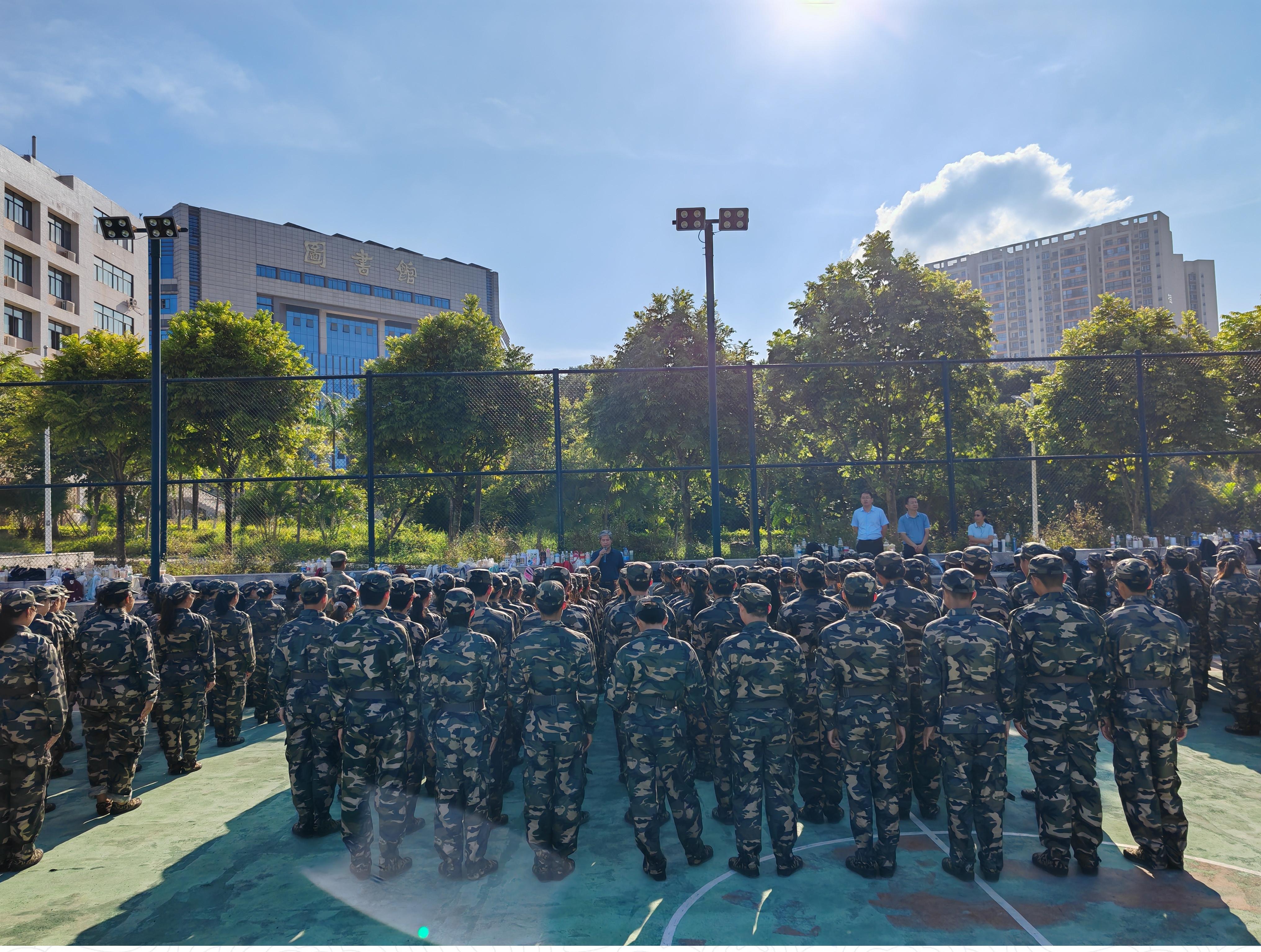 1801236929476248.jpg 1801236929476248.jpg